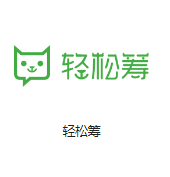 道滘镇机房客户医疗行业